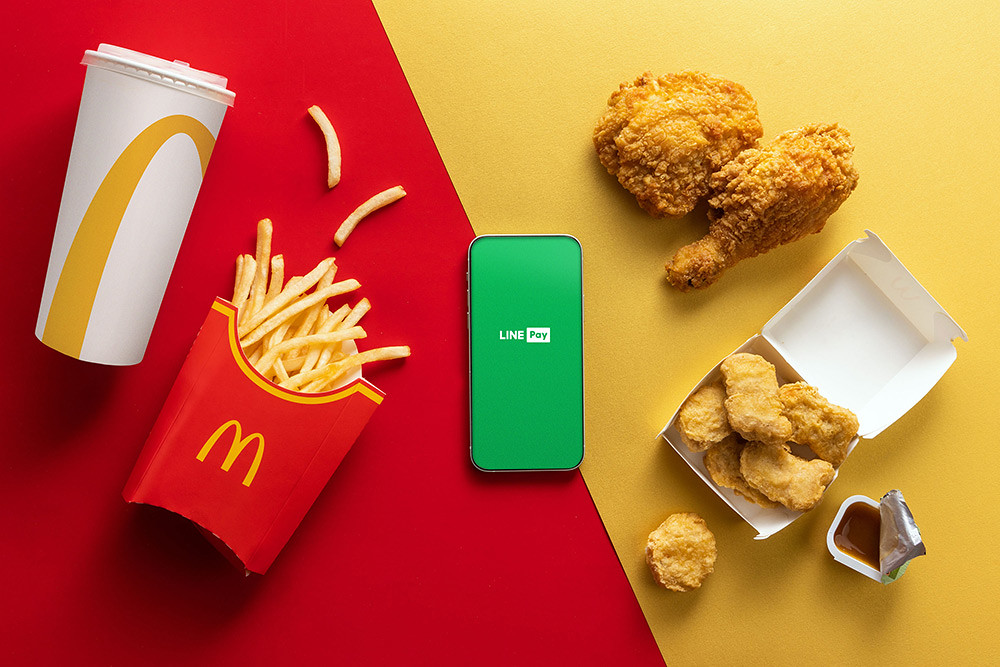 LINE Pay攜12大品牌連推3個月優惠!麥當勞消費滿額抽999點紅包 1 LINE Pay 230111-1