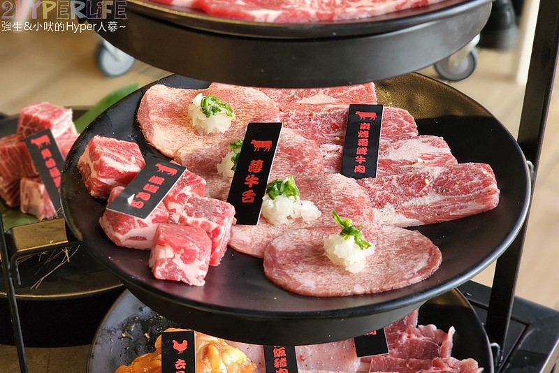 小十燒肉-台中南屯燒肉推薦公益路美食 (16)