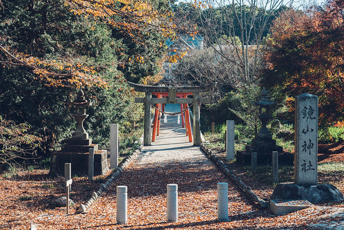 鏡山神社｜Kyushu 九州