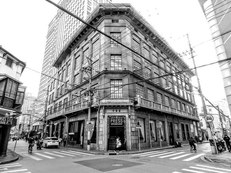 The former Shun Pao (Shanghai News) Building, built in 1916-1918<br/>© <a href="https://flickr.com/people/193575245@N03" target="_blank" rel="nofollow">193575245@N03</a> (<a href="https://flickr.com/photo.gne?id=52643630812" target="_blank" rel="nofollow">Flickr</a>)