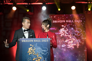 DragonBall-YeeHong-BestofToronto-2023-8K8A7694