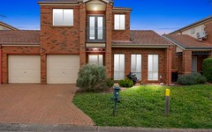 43 The Glades, Taylors Hill VIC