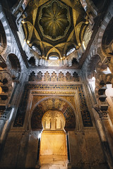 Mezquita Catedral de Córdoba - Andalucía (España)