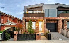 2C Brentwood Avenue, Pascoe Vale South VIC