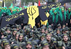 Israel Terror Attack: Firing in the place of worship in Jerusalem, Hezbollah celebrated