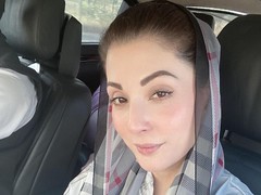 Maryam Nawaz, daughter of former PM Nawaz Sharif, returned to Pakistan from Britain after four months