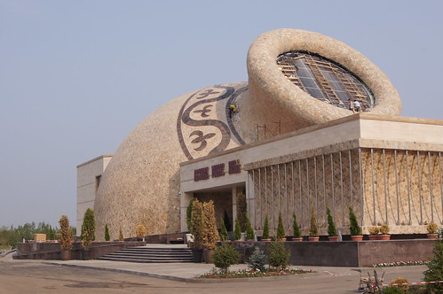 jhstewart, Astana Music Hall, Astana, Kazakhstan