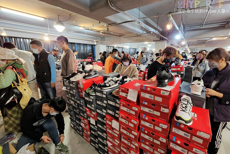 日曜天地全民運動會NIKE鞋款服飾特賣2023 (2)