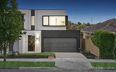 30a Winters Way, Doncaster VIC