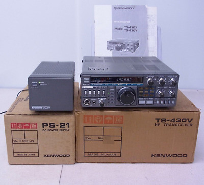 Kenwood TS-430V QRP Version HF 10W Box + Manual+ PS-21 We Ship * Free* Worldwide