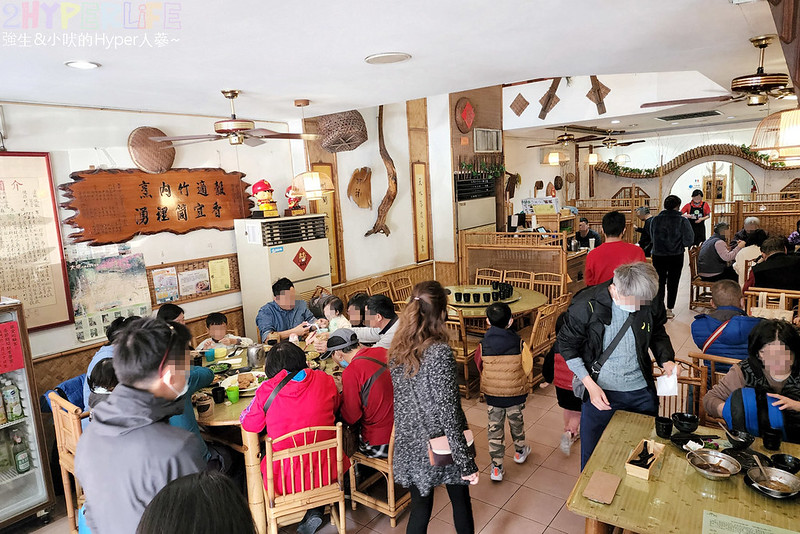 竹之鄉風味餐廳│台中大坑在地開業40年的人氣美食，一開店就坐滿滿！各種風味菜色讓人大口扒飯，紅燒耎骨肉更是招牌必點～