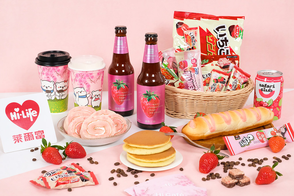 萊爾富即起開跑粉紅生活節，祭出一系列草莓新品，包括草莓啤酒、草莓巧克力以及獨家款草莓麵包等多樣商品，搶攻商機。