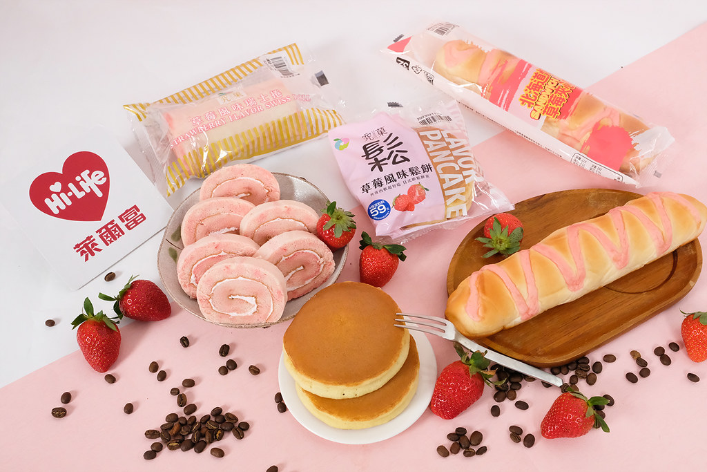 萊爾富推出3款獨家草莓麵包，包括究菓草莓鬆餅、究菓草莓瑞士捲以及北海道煉乳草莓夾心麵包，作早餐或下午茶都合適。