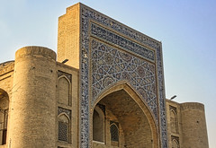 Bukhara UZ - Nadir Divan Begi Khanaqa