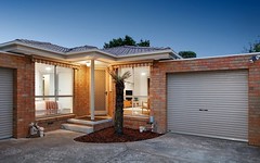 2/5 Wicks Court, Oakleigh South VIC