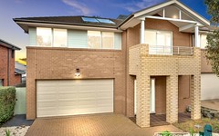12 Minerva Rise, Epping VIC
