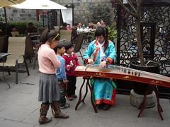 Guzheng Player