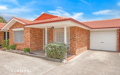 6/95 Military Road, Guildford NSW