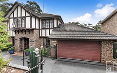 54 Tamarind Drive, Cordeaux Heights NSW
