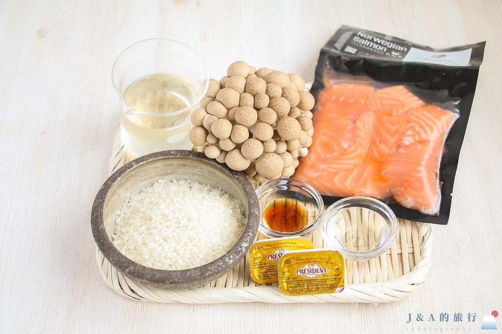 【食譜】日式鮭魚炊飯-鮭魚油脂結合奶油香更好吃 @J&amp;A的旅行