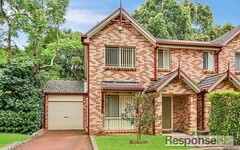7/8 Hillcrest Road, Quakers Hill NSW