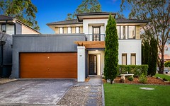 84 Tree Top Circuit, Quakers Hill NSW
