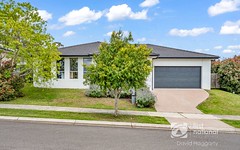 25 Pearse Crescent, Bolwarra Heights NSW