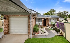35 Davy place, St Helens Park NSW