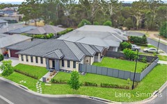 1 Cowra Place, Ropes Crossing NSW