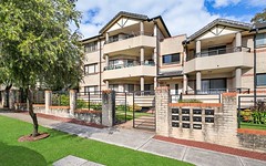 2/85-89 Clyde Street, Guildford NSW