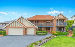 8 Settlers Close, Castle Hill NSW