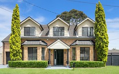2A Kerrie Crescent, Peakhurst NSW