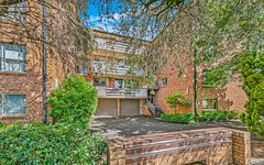 5/18-20 Orchard Street, West Ryde NSW