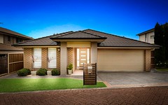 82 The Parkway, Beaumont Hills NSW