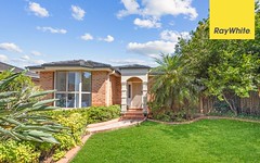 1/18-20 Terry Road, Eastwood NSW