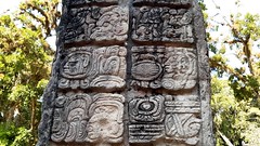 Mayan Ruins in Copan, Honduras