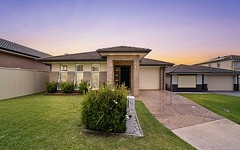 29 Pacific Palms Circuit, Carnes Hill NSW