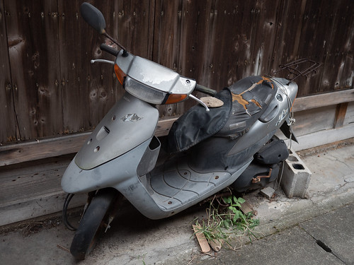 dead scooter