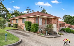Address available on request, Campbelltown NSW