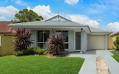 25 Cusack Close, St Helens Park NSW