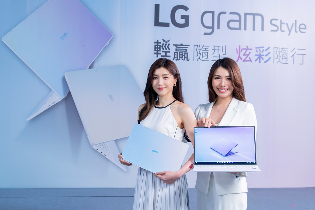 新聞照片二_LG gram Style外型時尚炫彩、獨特「隱藏式光導觸控板」低調奢華，開創美型筆電工藝新境界。