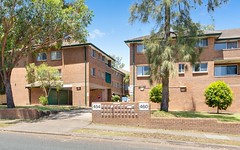 7/ 454 - 460 Guildford Road, Guildford NSW