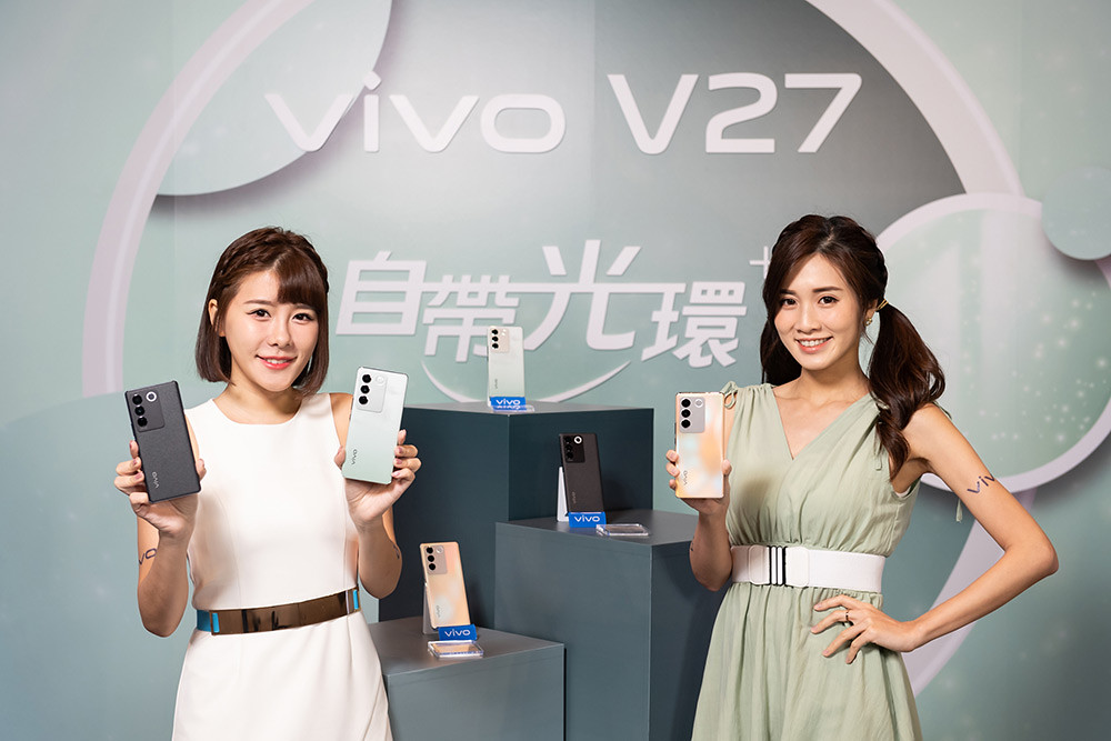 【新聞照片1】vivo推出全新V27-5G神級旗艦人像手機，自帶光環時尚登場。
