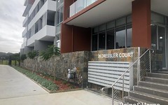 58/29 Dressler Court, Merrylands NSW