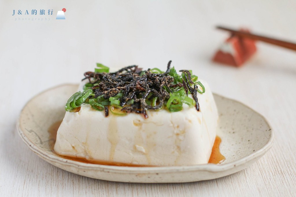 【食譜】鹽昆布豆腐-快速上菜的日式涼拌豆腐 @J&amp;A的旅行