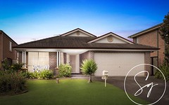 6 Forest Crescent, Beaumont Hills NSW