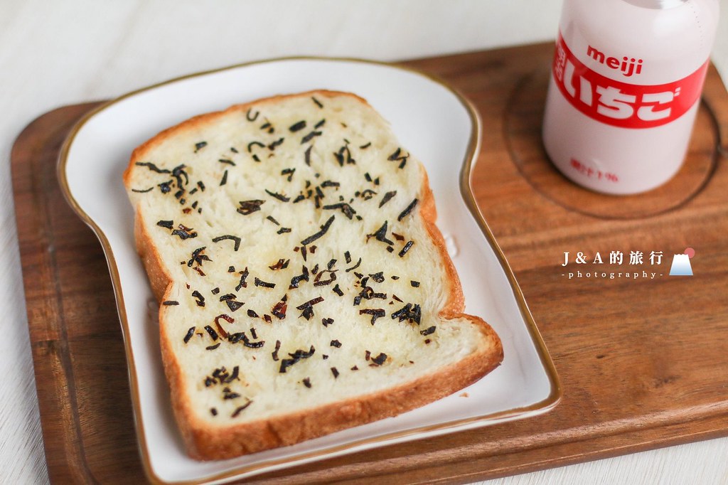 【食譜】鹽昆布吐司-鹹香涮嘴的日式風味早餐 @J&amp;A的旅行