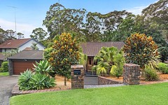 8 Trial Place, Illawong NSW