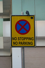 No stopping no parking