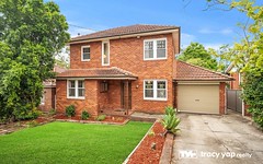 2 Dunmore Road, Epping NSW
